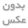 نقش بازی درمانی در تخلیه هیجانات منفی و خشم‌های فروخورده